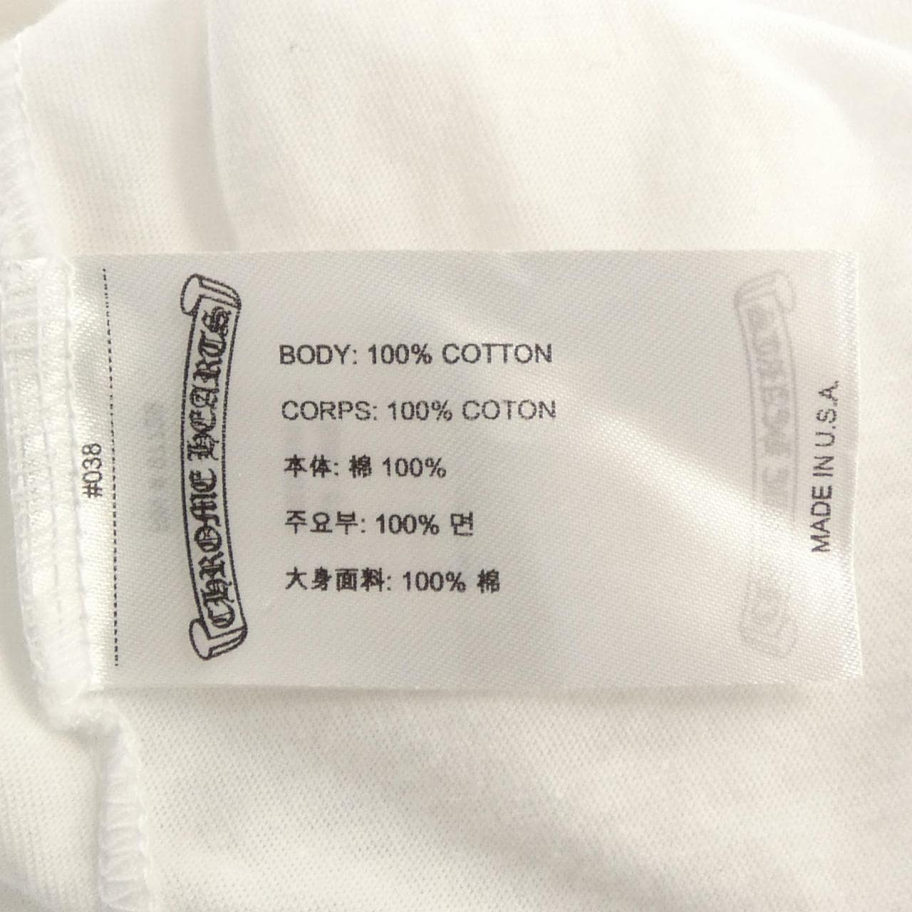 クロムハーツ CHROME HEARTS 408129111******763 Tシャツ
