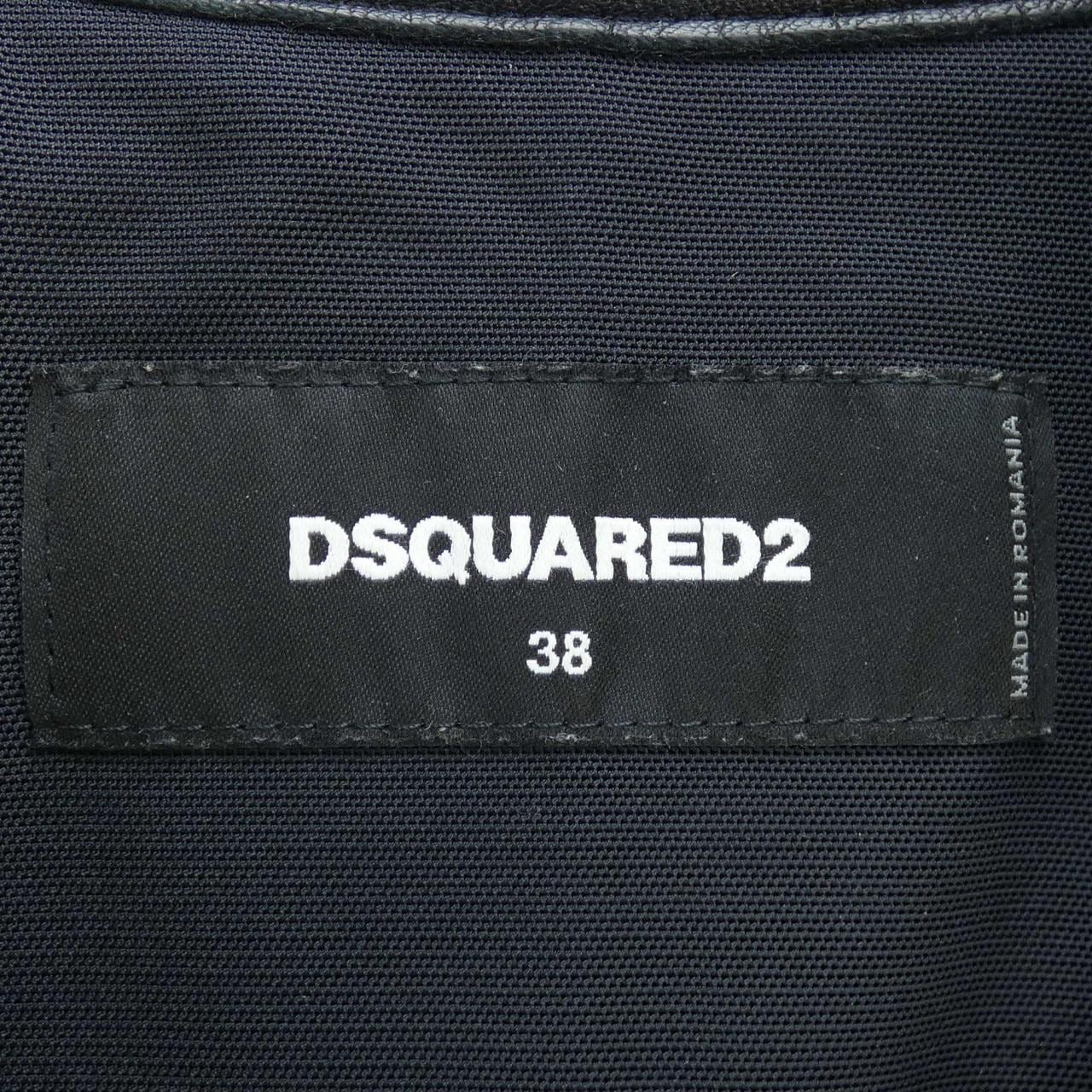 ディースクエアード DSQUARED2 レザーライダースジャケット