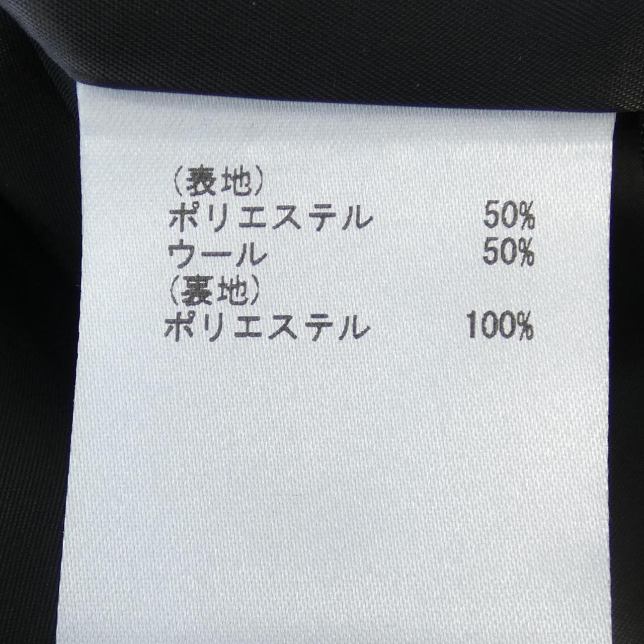 ダイアグラム Diagram ワンピース