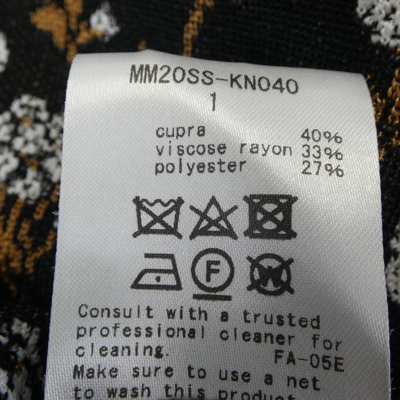 大眼牛腿Mame Kurogouchi马甲