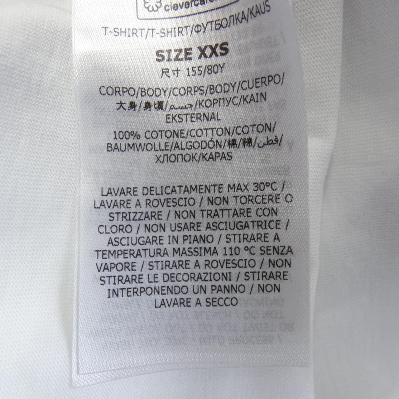 ステラマッカートニー STELLA MCCARTNEY 6J0161 3SPY83 Tシャツ