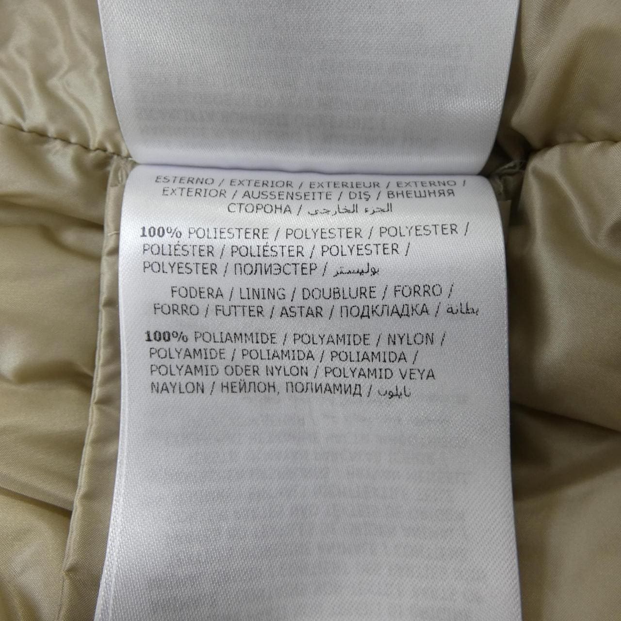 モンクレール MONCLER C0353 MAUVE ダウンコート