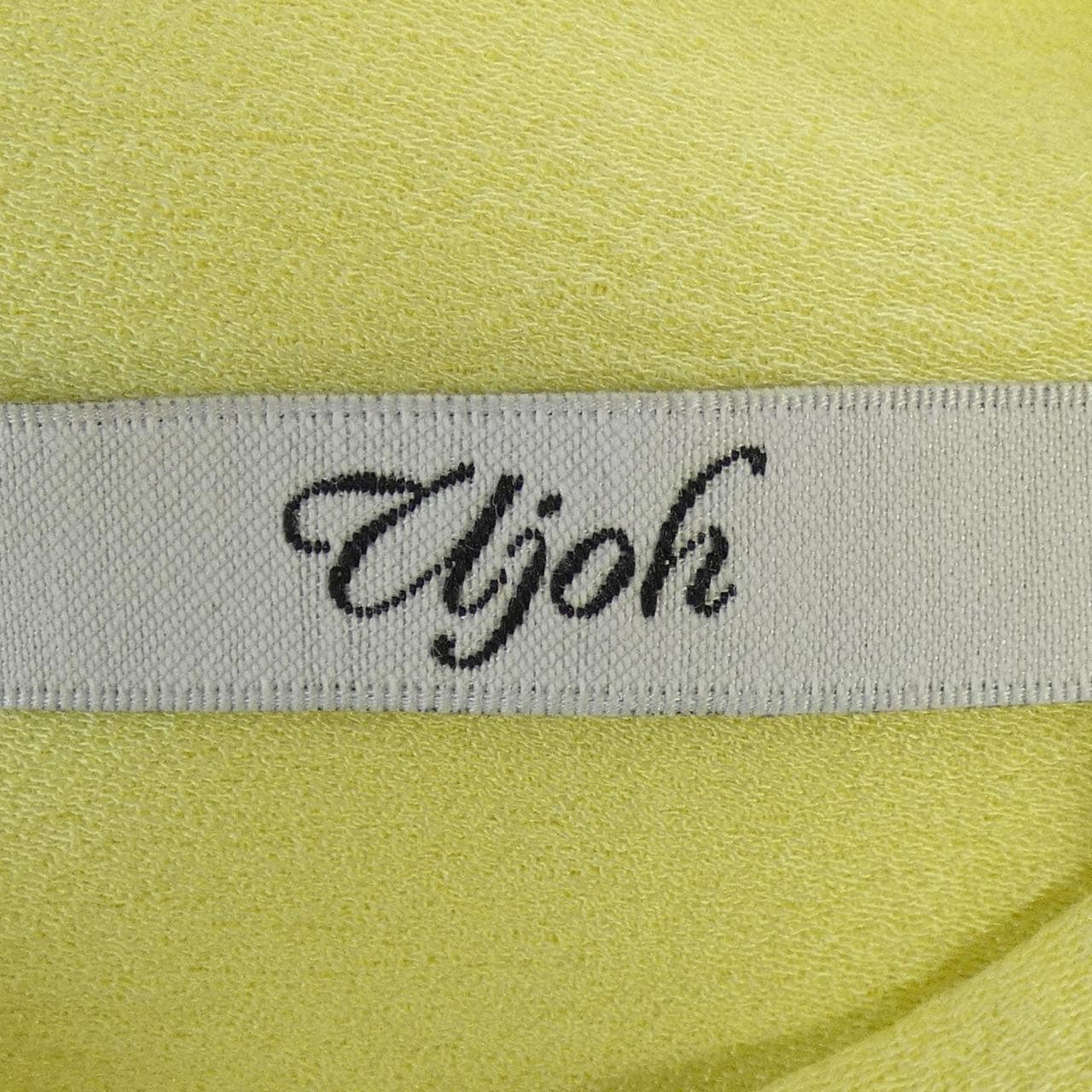 ウジョー UJOH ワンピース