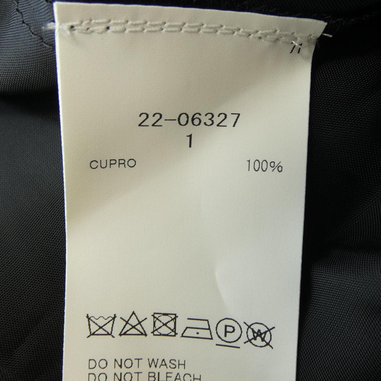 サカイ SACAI 22-06327 ワンピース