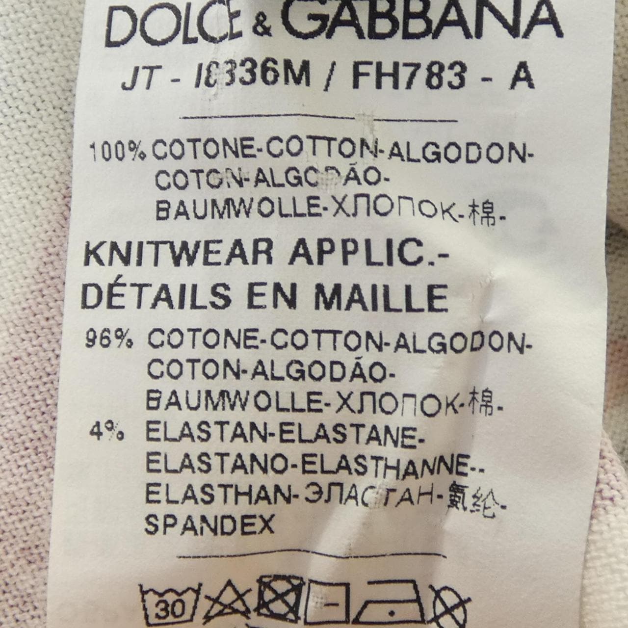 ドルチェアンドガッバーナ DOLCE&GABBANA Tシャツ