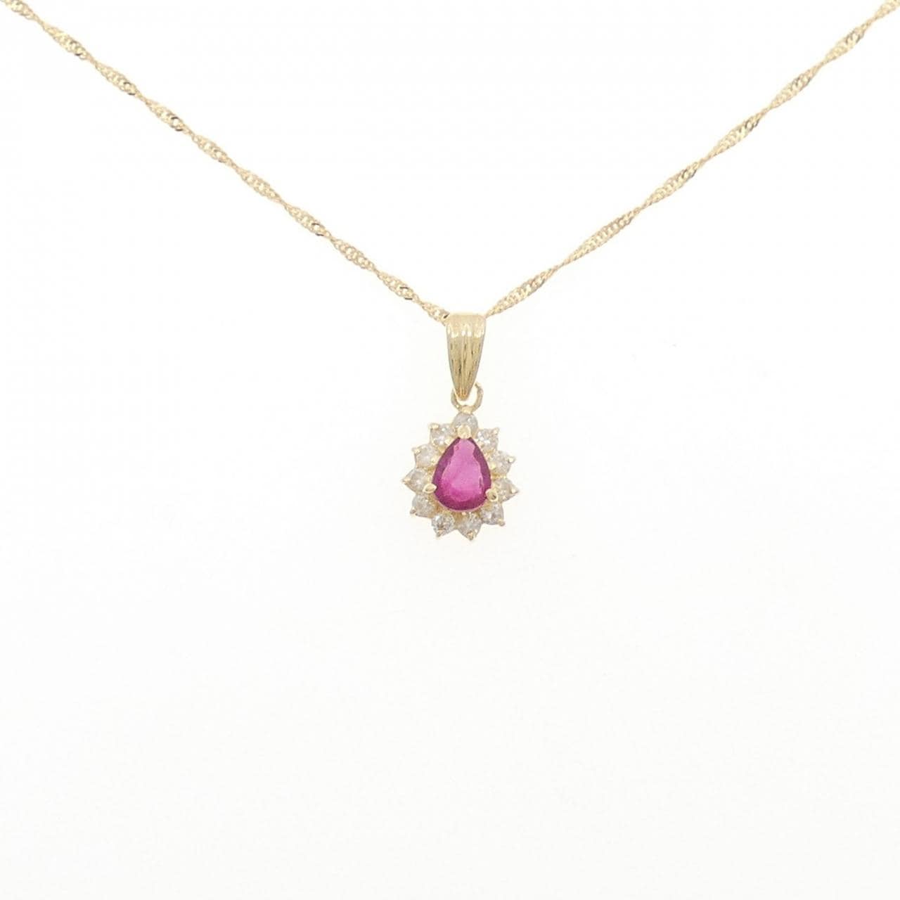 K18YG ルビー ネックレス 0.30CT