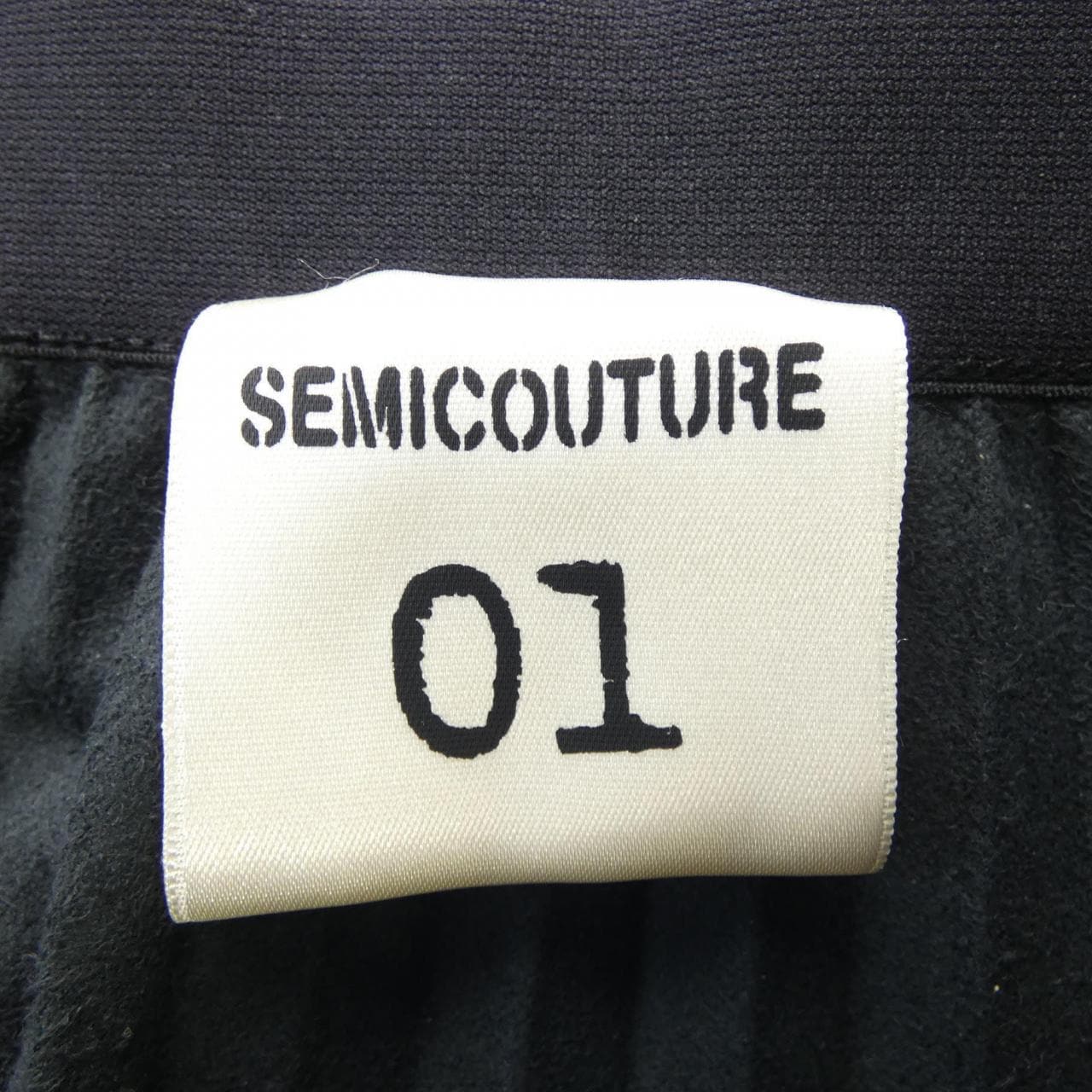 セミクチュール Semicouture スカート