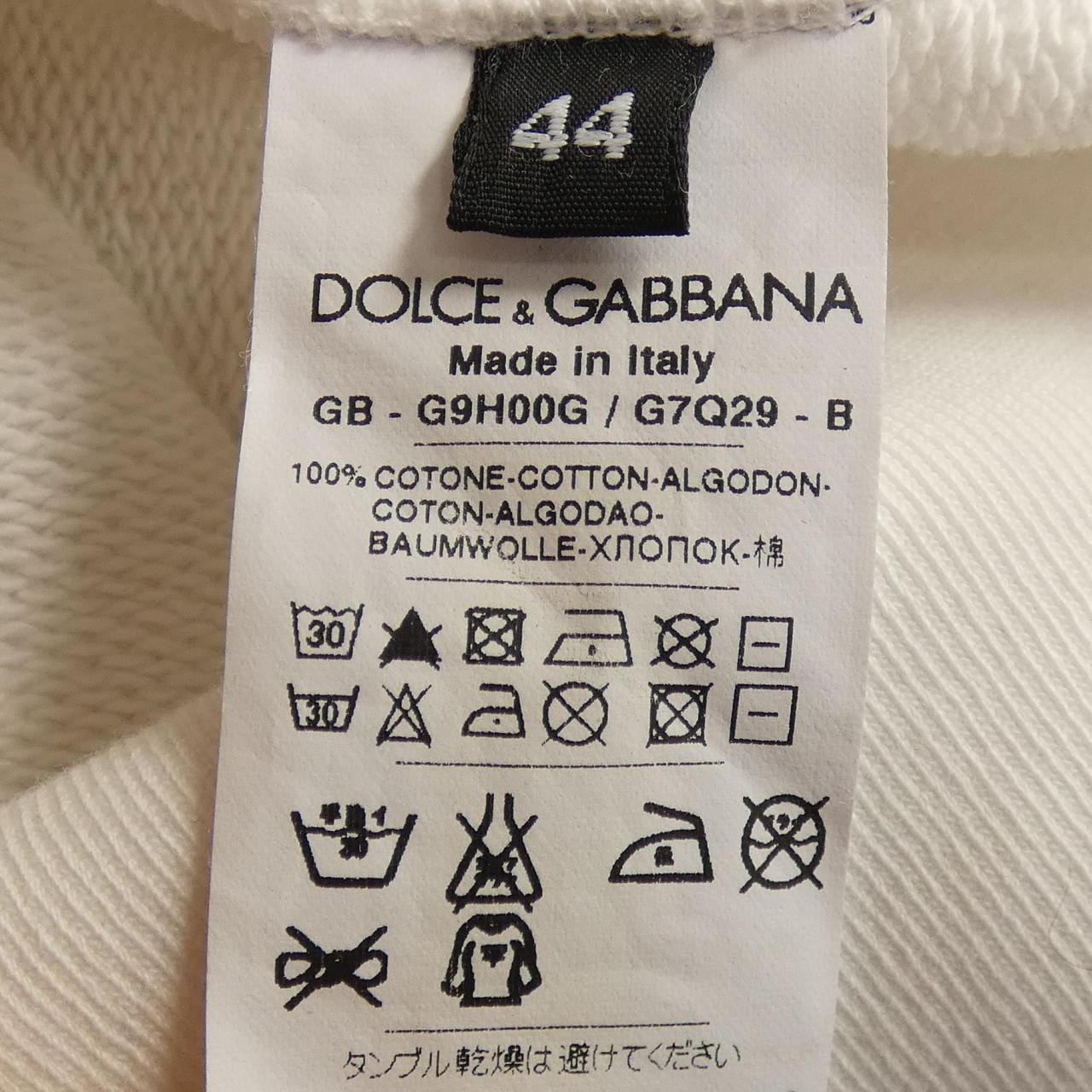 ドルチェアンドガッバーナ DOLCE&GABBANA G9H00G/G7Q29 パーカー