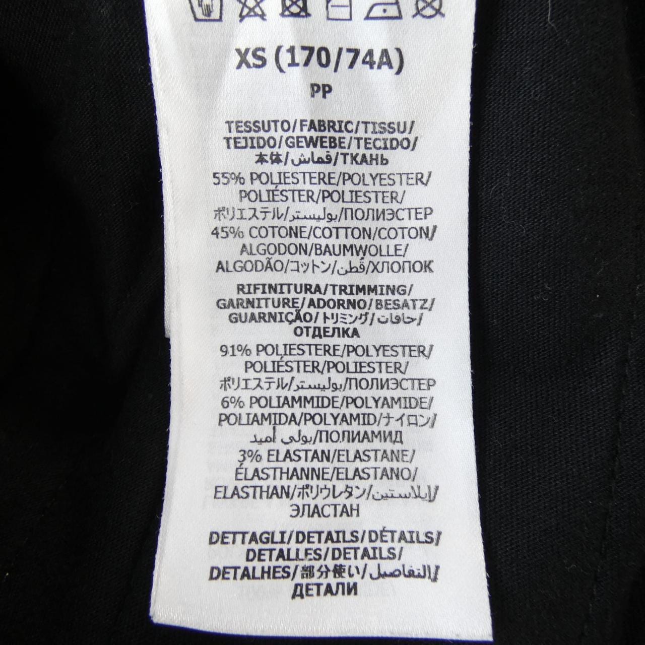 グッチ GUCCI 698426 XJEES パンツ