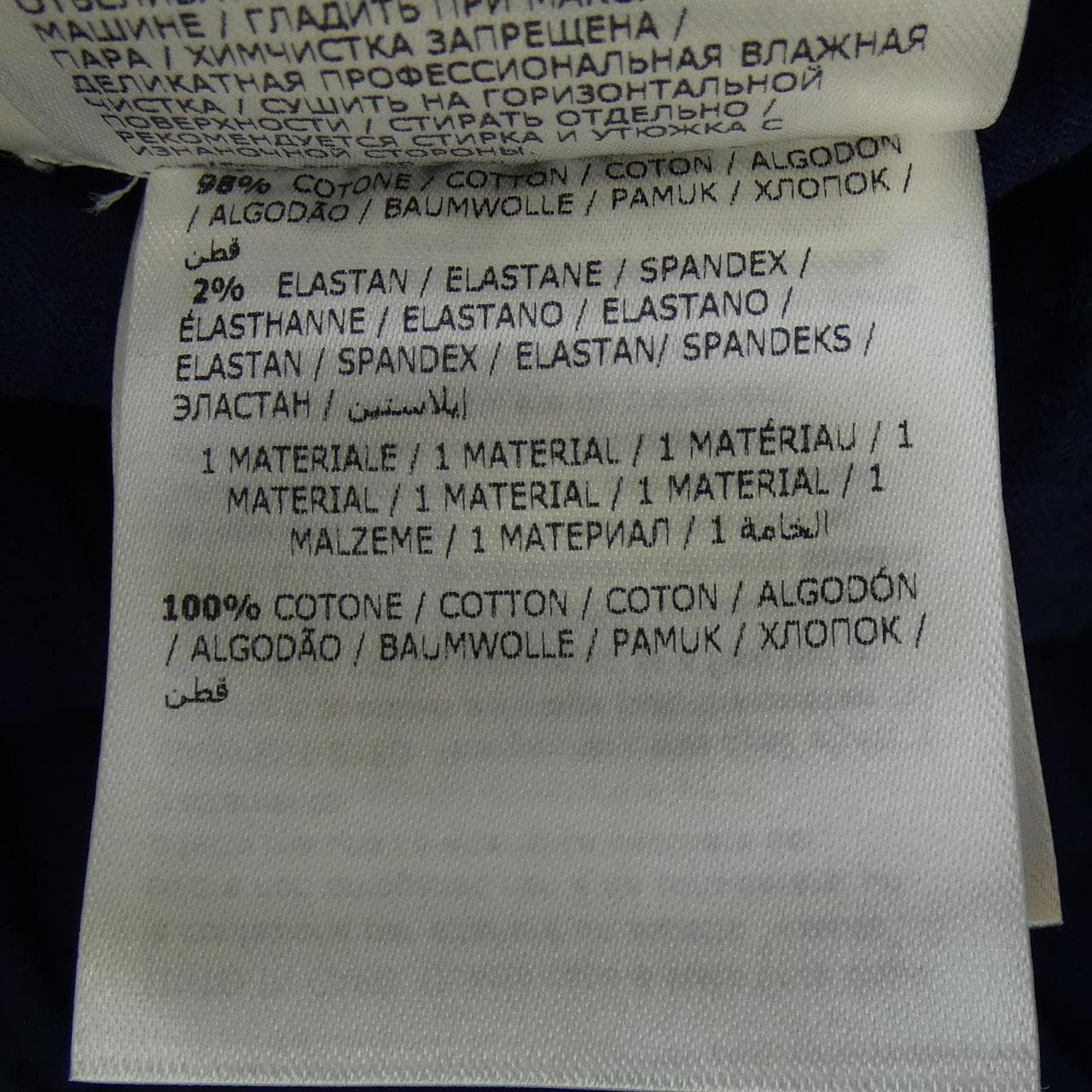 モンクレール MONCLER 10911305240 ショートパンツ