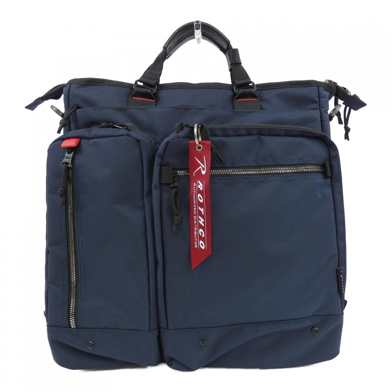 ROTHCO BAG