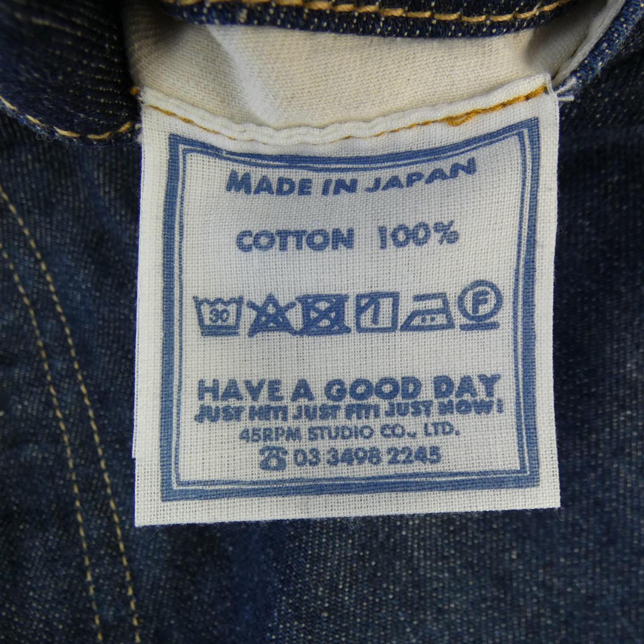 フォーティーファイブアールピーエム 45 RPM 50660262 ジーンズ