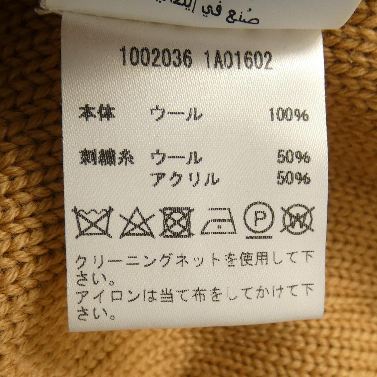 ヴェルサーチェ VERSACE ニット