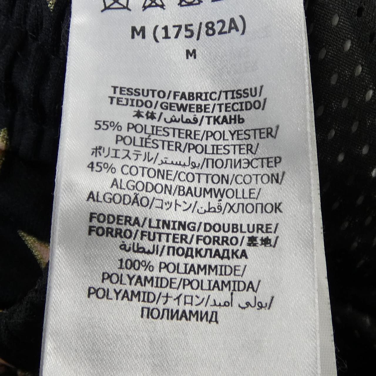 グッチ GUCCI 705299 XJEOP ショートパンツ