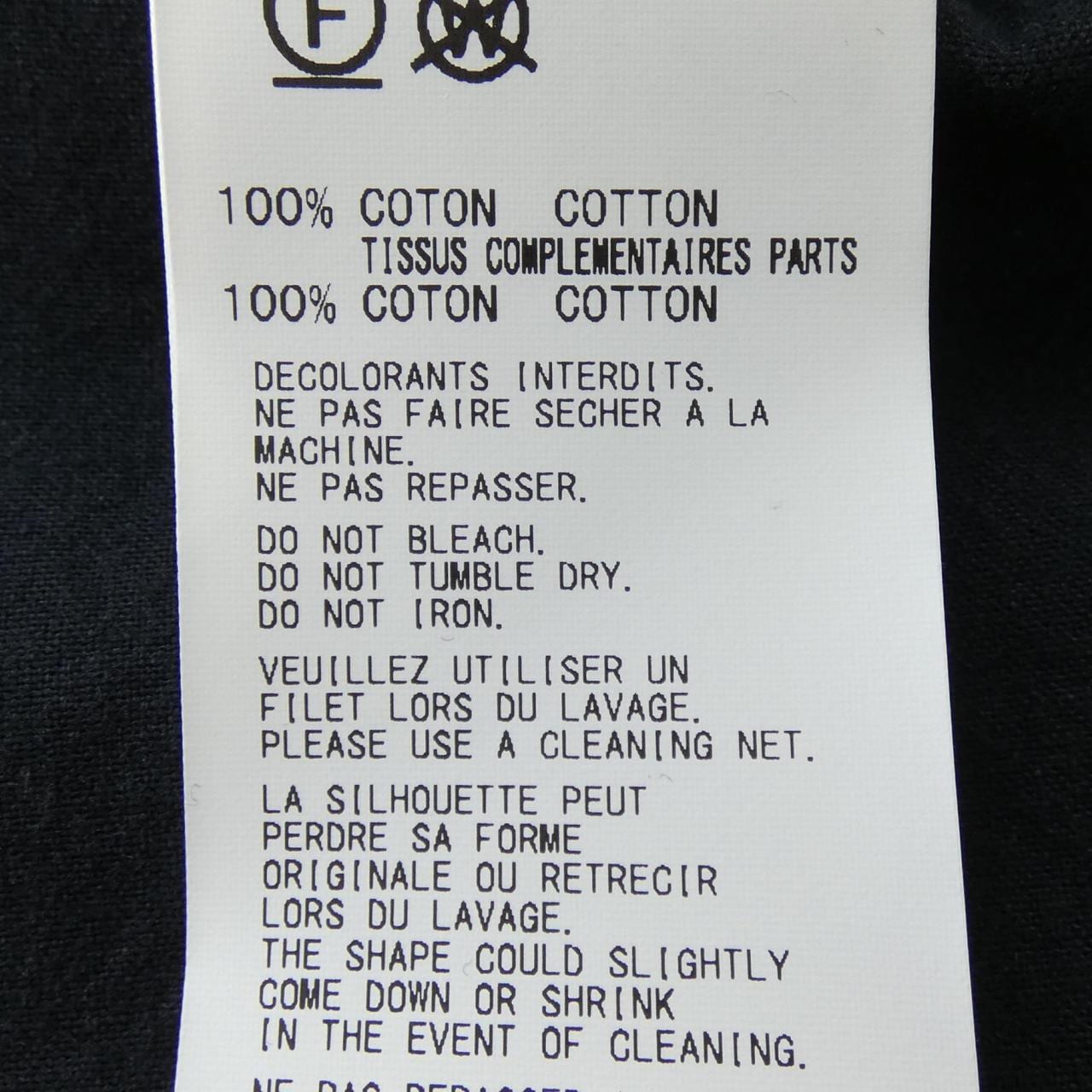 ヨウジヤマモト YOHJI YAMAMOTO FE-J65-005 ジャケット