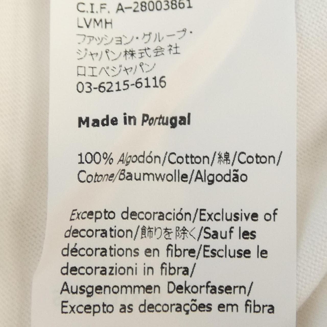 ロエベ LOEWE S616341X16 Tシャツ