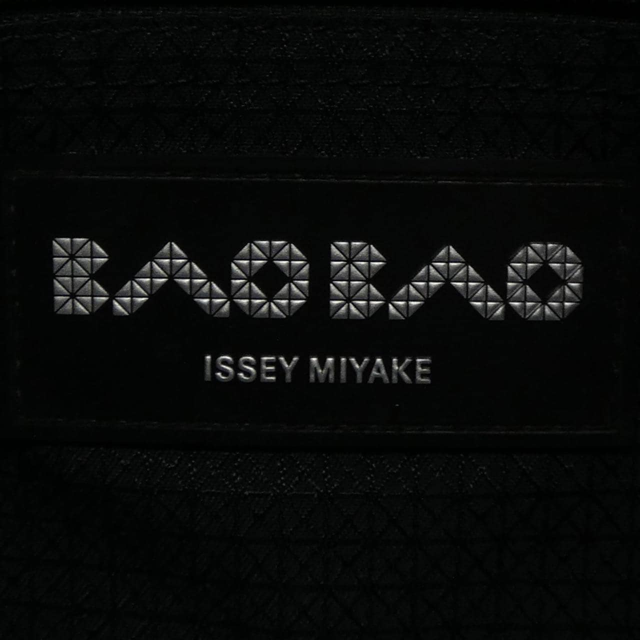 バオバオ BAOBAO BB91-AG053 BAG