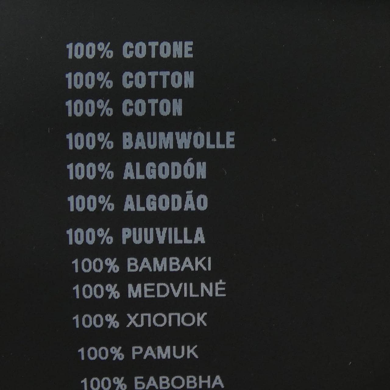 プラダ PRADA UJN555 R182 1TE4 Tシャツ