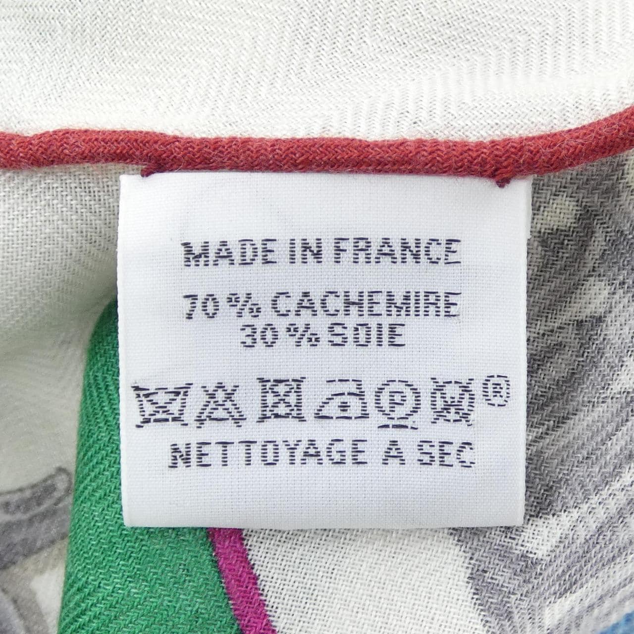 エルメス HERMES H361828S01 朝の散歩 白/エム ショール