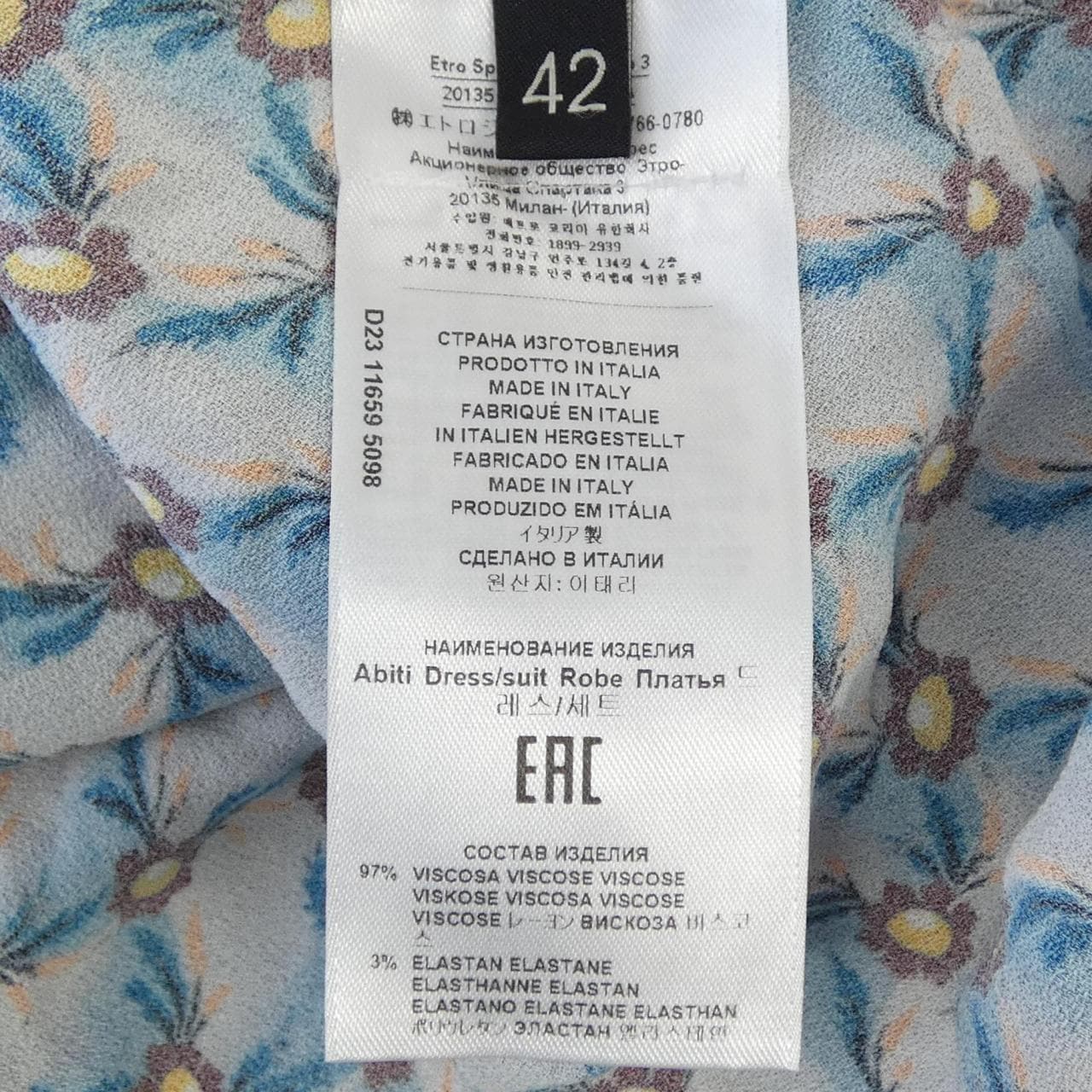 エトロ ETRO ワンピース