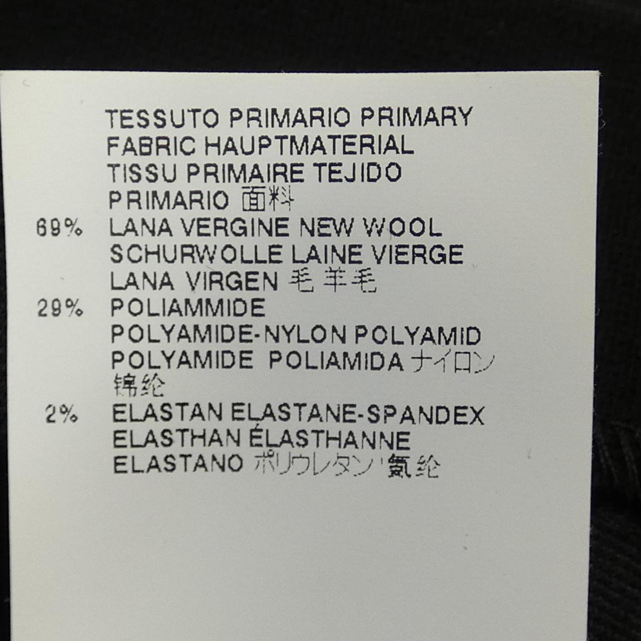 ディースクエアード DSQUARED2 ワンピース