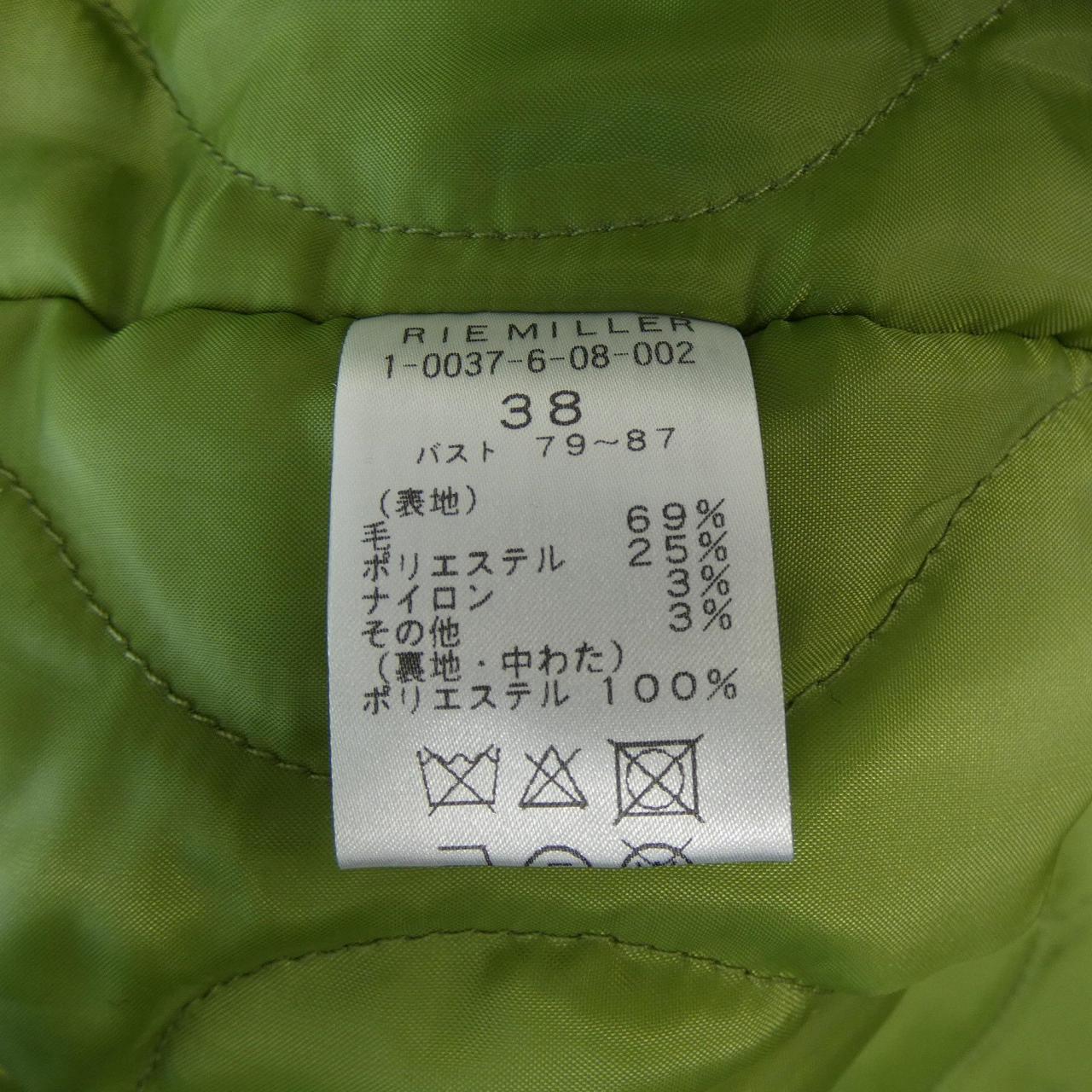 rie miller Rie Miller コート