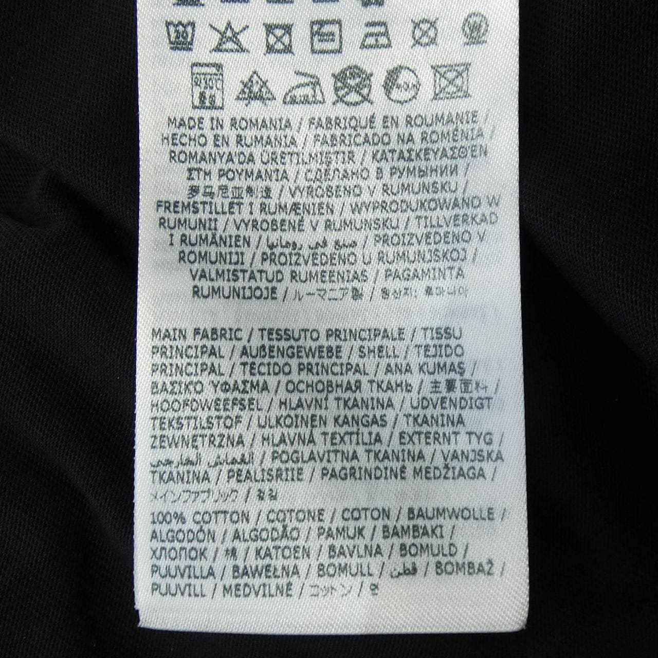 DSQUARED2 DSQUARED2 S71GD1379 T-shirts