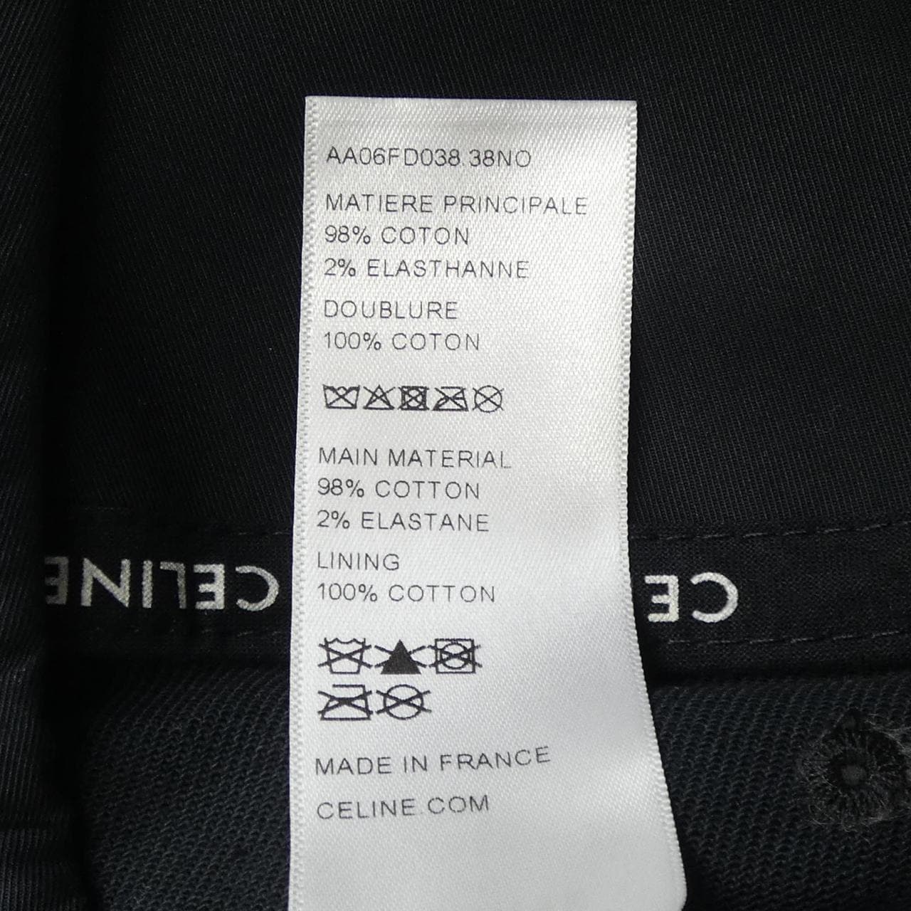 セリーヌ CELINE AA06FD038 キャップ