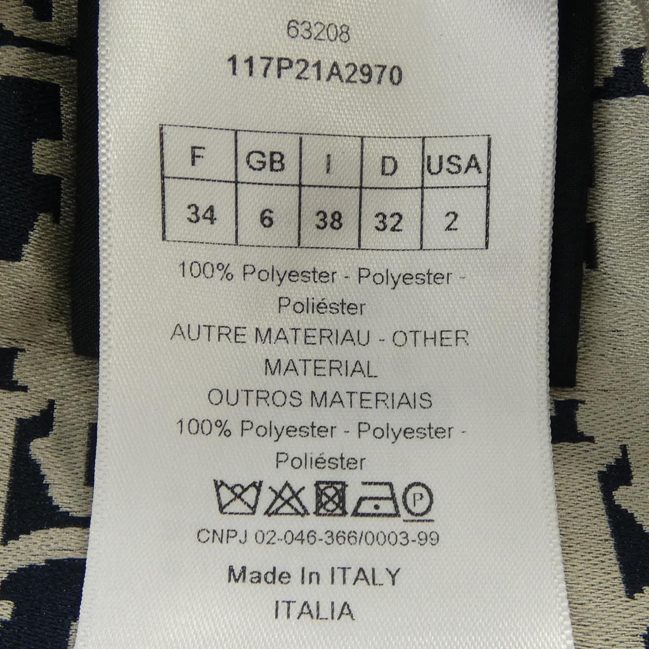クリスチャンディオール CHRISTIAN DIOR ディオールオブリーク 117P21A2970 ショートパンツ
