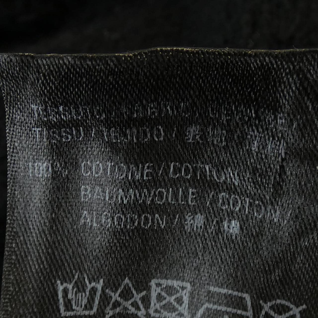 バレンシアガ BALENCIAGA 641529 TJV95 パーカー