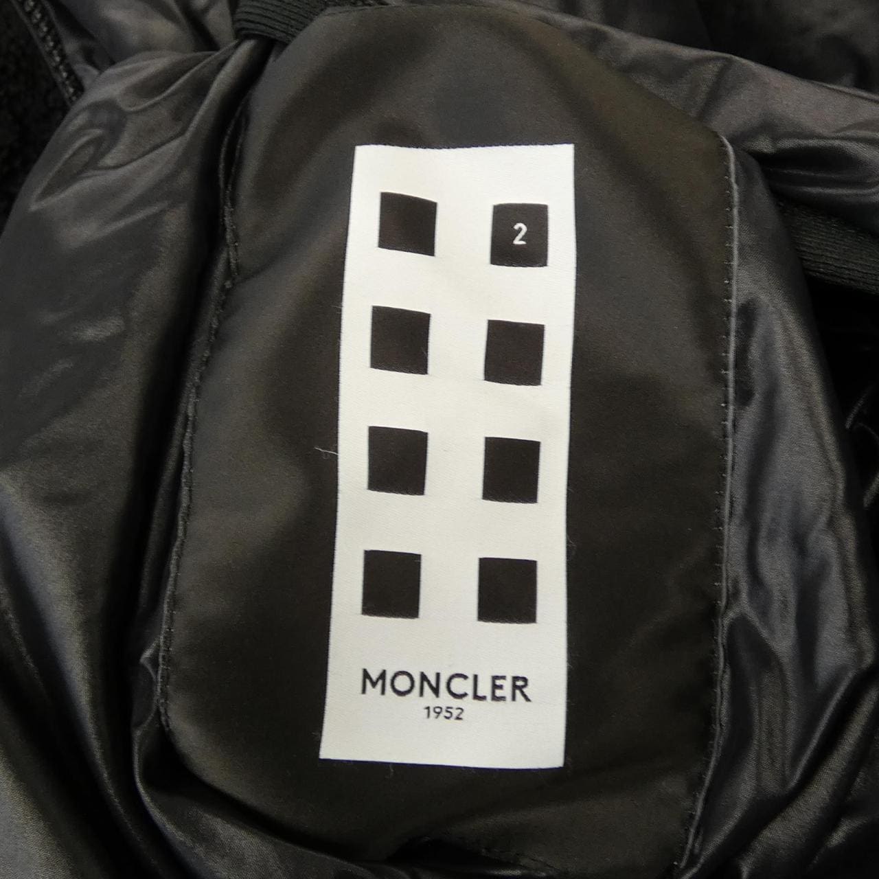 モンクレール ジーニアス MONCLER GENIUS HAMURA ダウンジャケット