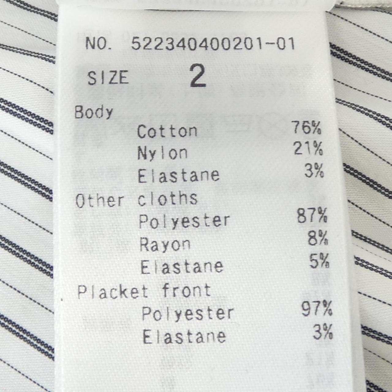 アンスリード UN3D 522340400201-01 チュニック