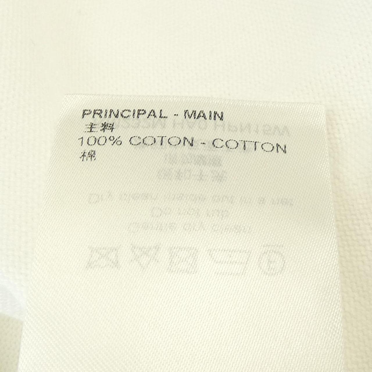 ルイヴィトン LOUIS VUITTON ショートスリーブコットンクルーネック HPN15WHA0 トップス