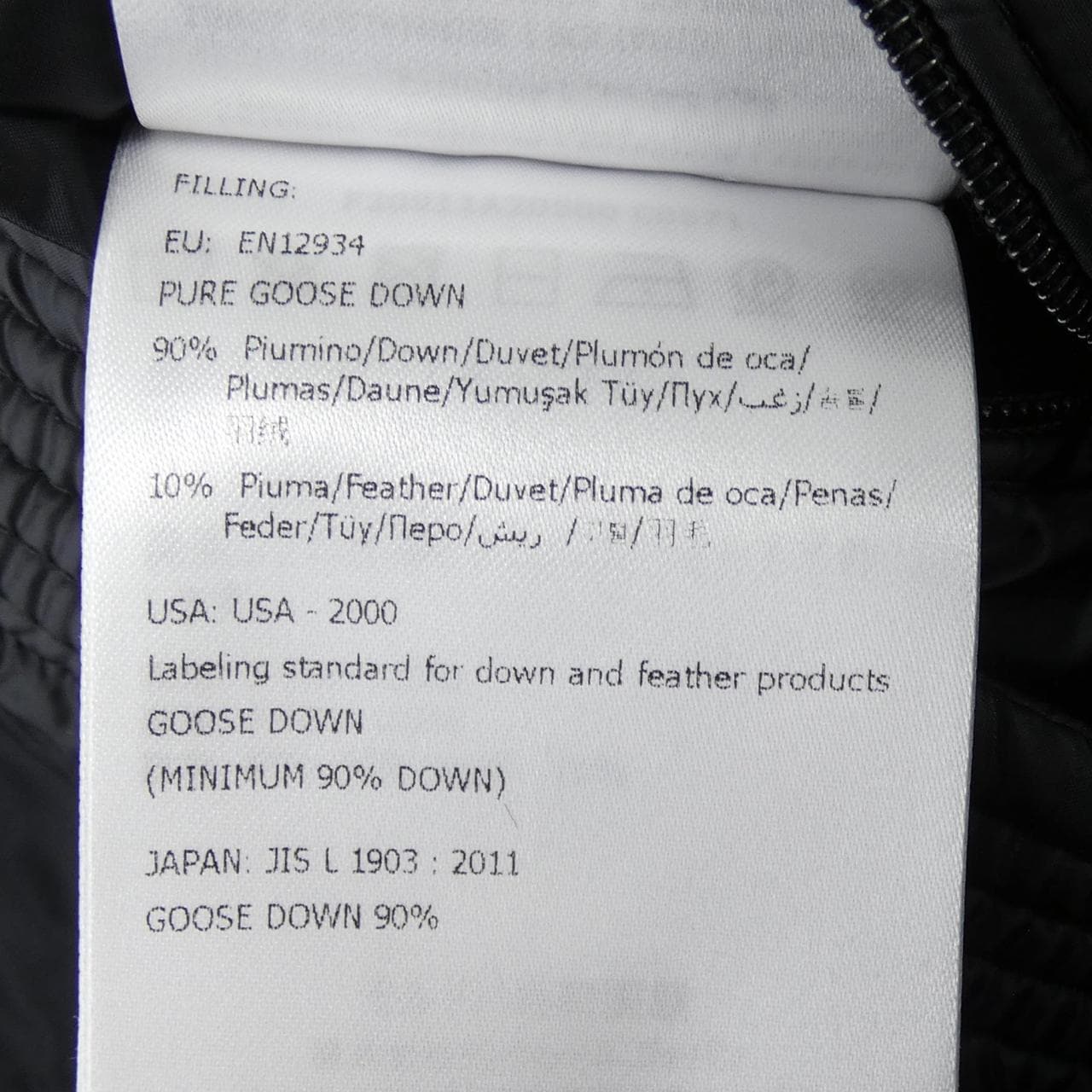 モンクレール MONCLER SASSIERE ダウンジャケット