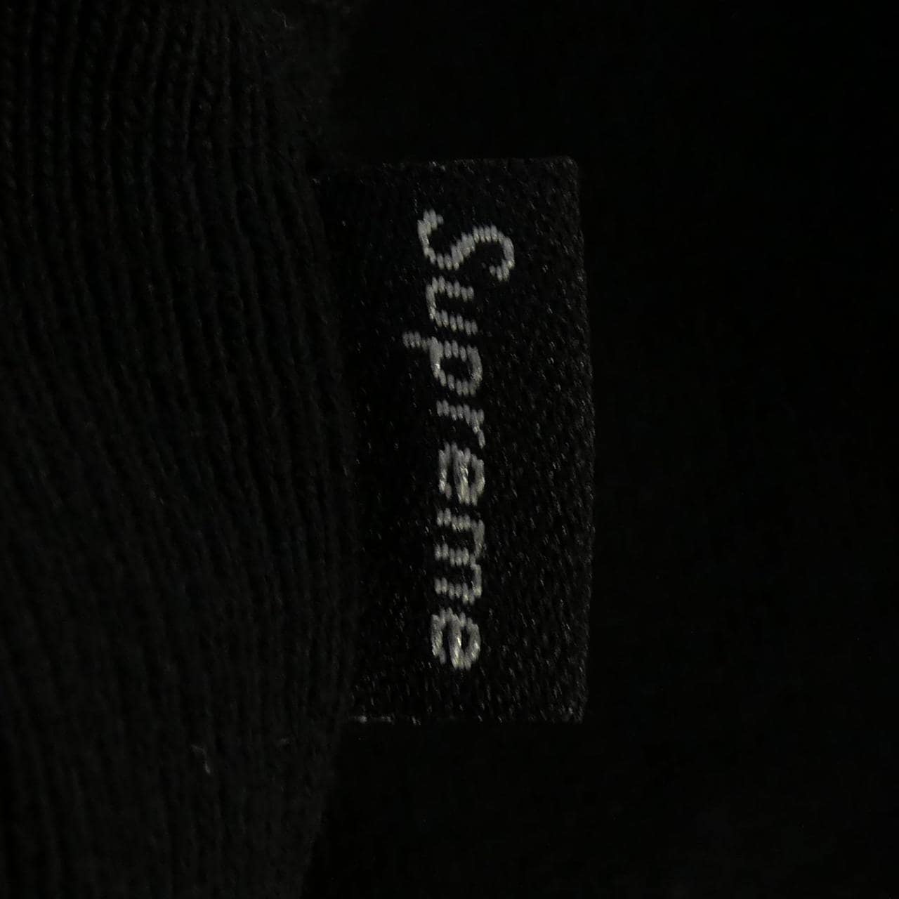 シュプリーム SUPREME Soup Can Hooded Sweat パーカー