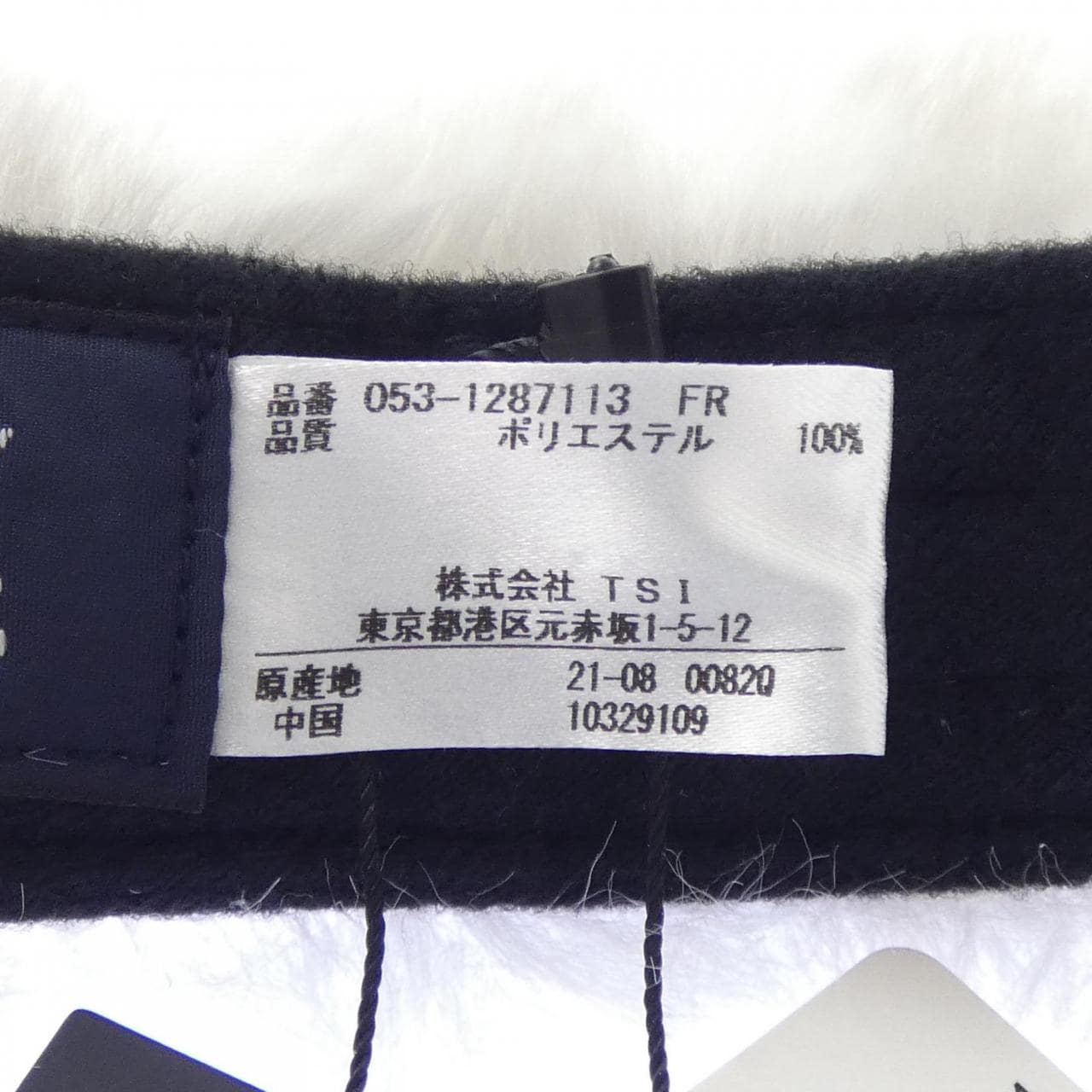 パーリーゲイツ PEARLY GATES キャップ