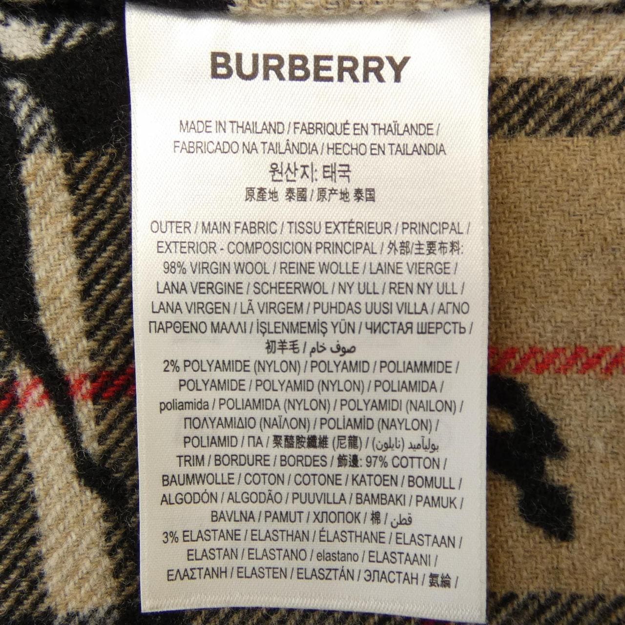 バーバリー BURBERRY 80709581 ジャケット