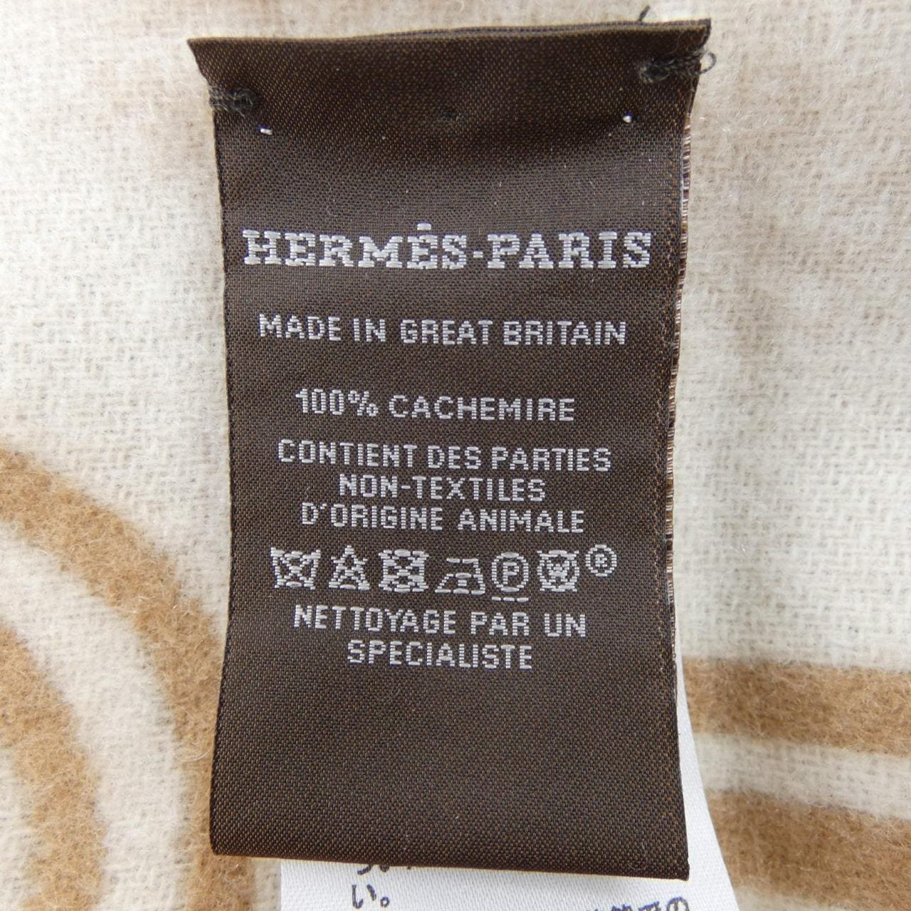 エルメス HERMES カザック キーコレクション H259142S MUFFLER