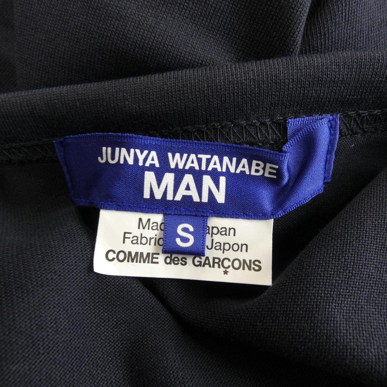 Junya Watanabe Man T-shirt