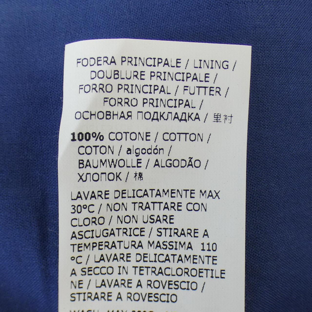 ブルマリン Blumarine スカート