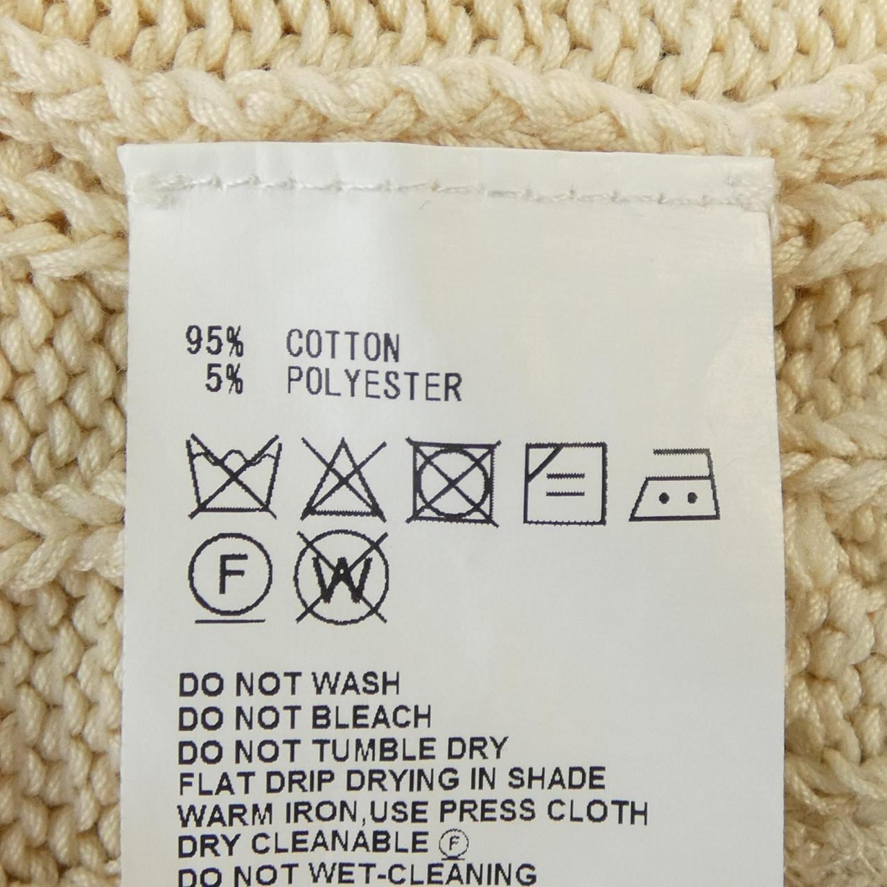 ハイク HYKE ニット