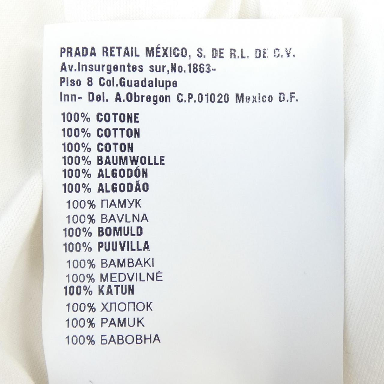 プラダ PRADA 35859G S171 1M8N トップス