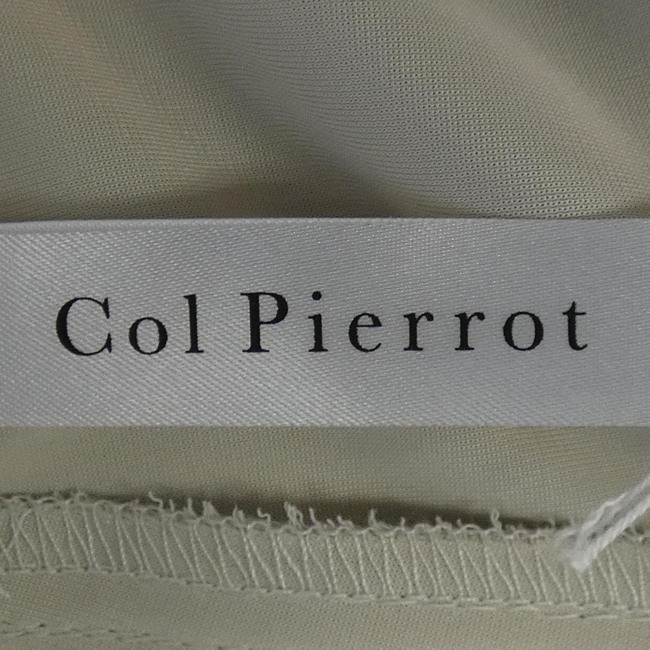 コルピエロ Col Pierrot パンツ