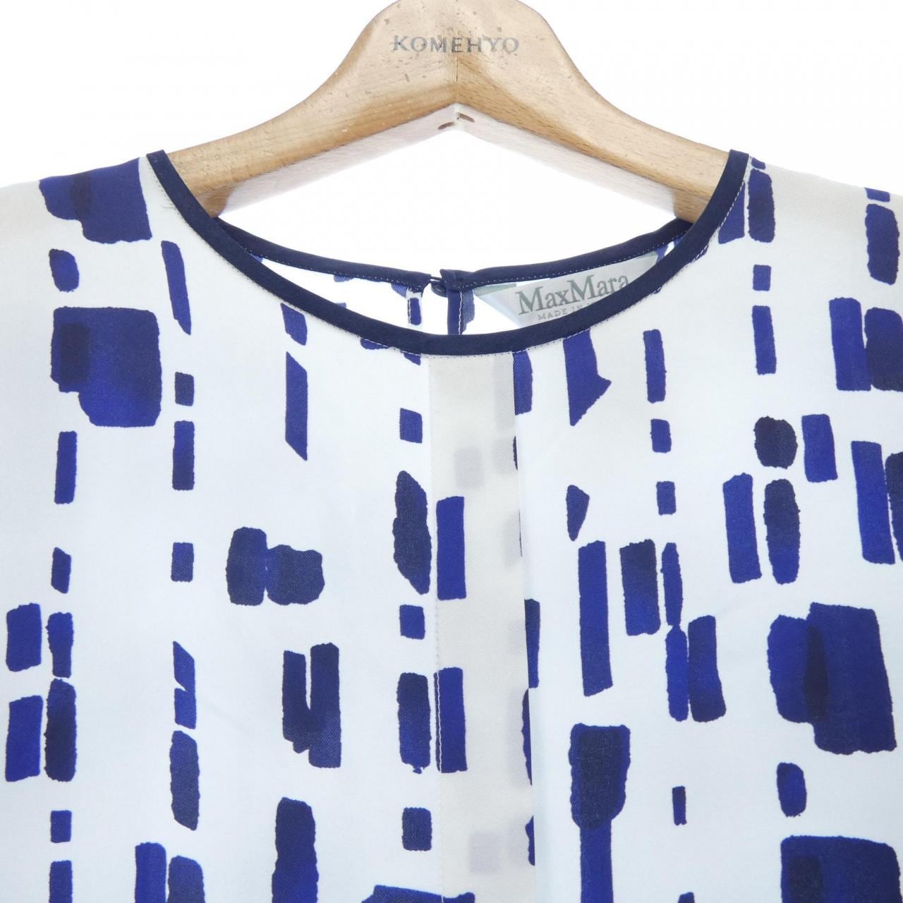 Max Mara Mara 上衣