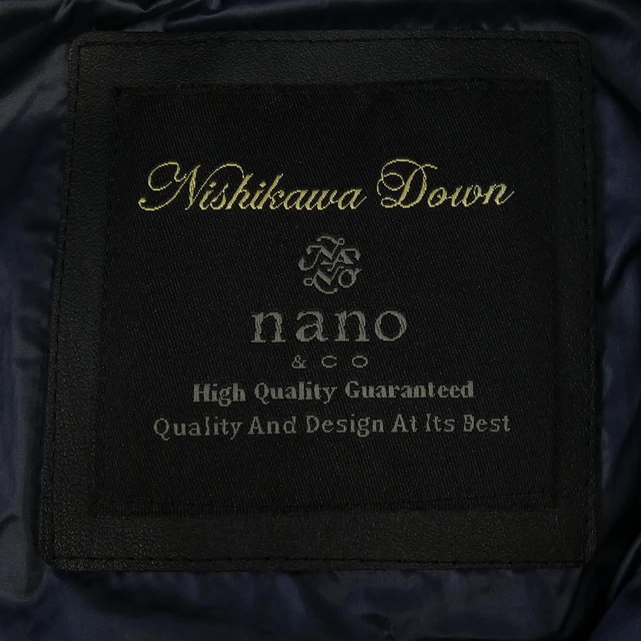 ナノユニバース NANO UNIVERSE ダウンジャケット