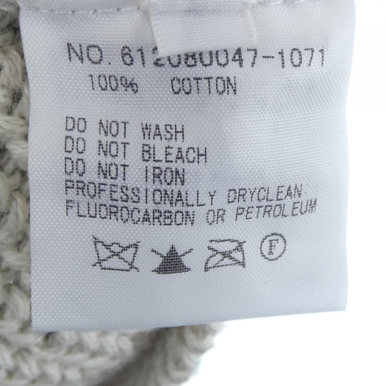 ロンハーマン RON HERMAN カーディガン