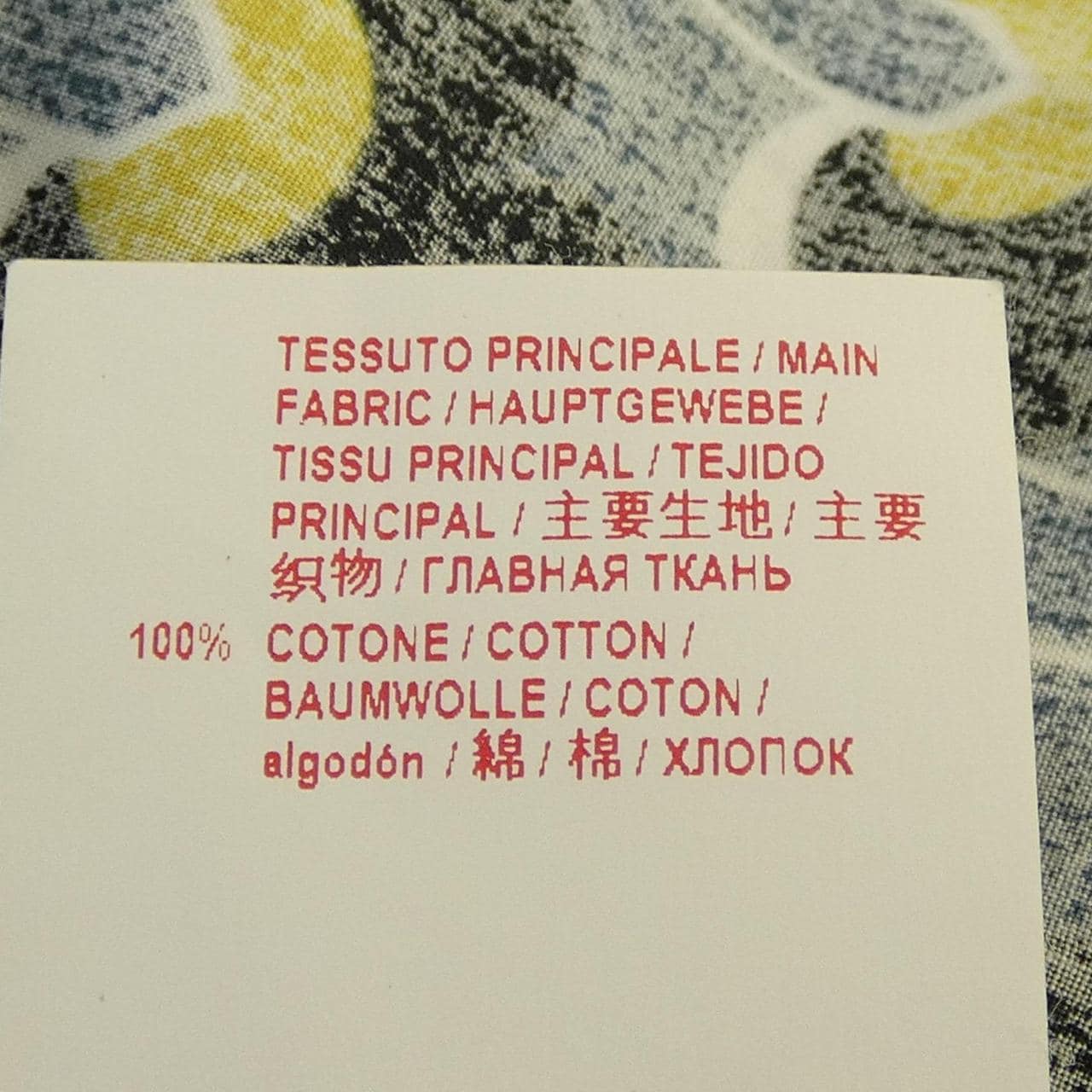 マルニ MARNI シャツ