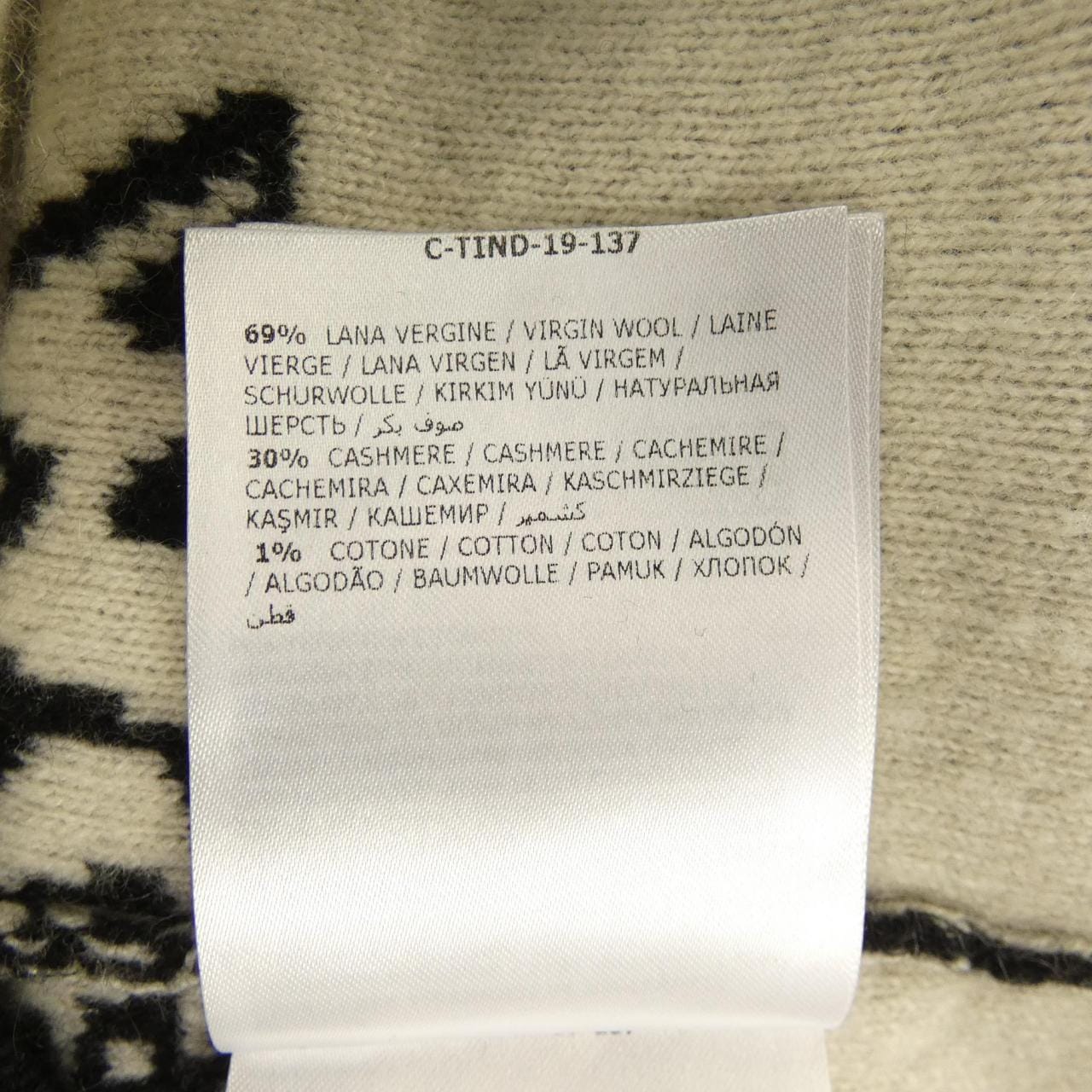 モンクレール MONCLER ニット