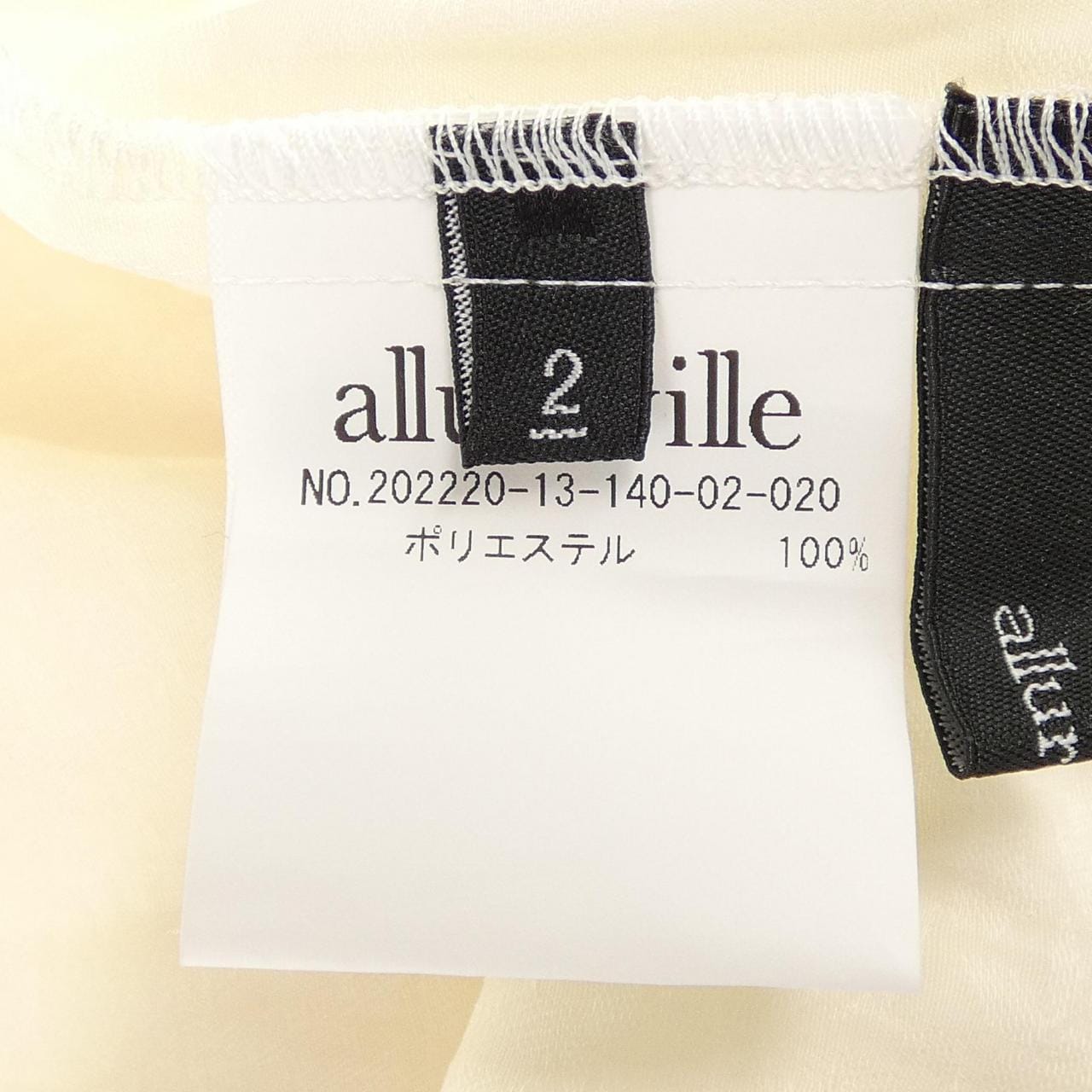 アルアバイル allureville トップス