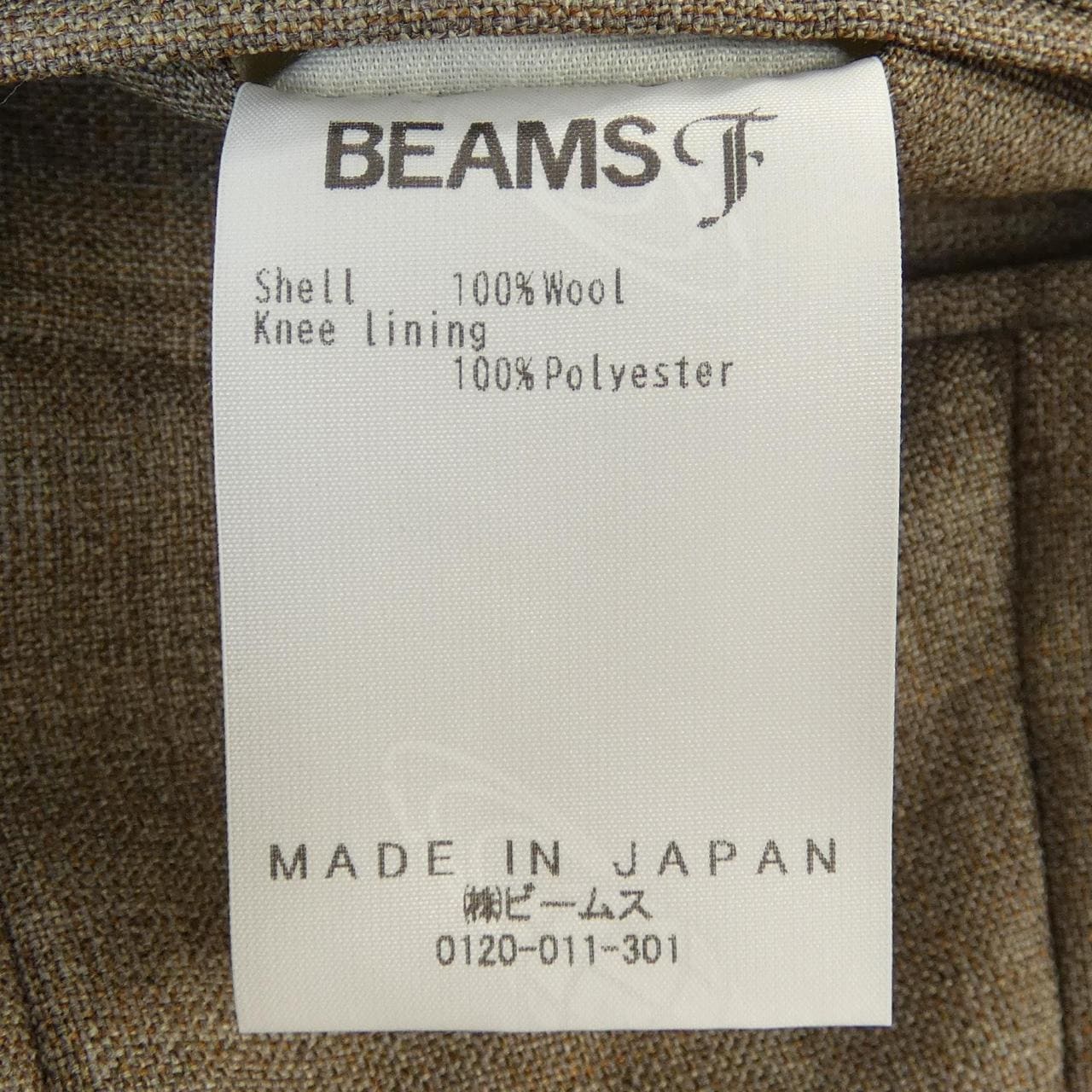 リングジャケット RING JACKET BEAMS F / CANONICO パンツ
